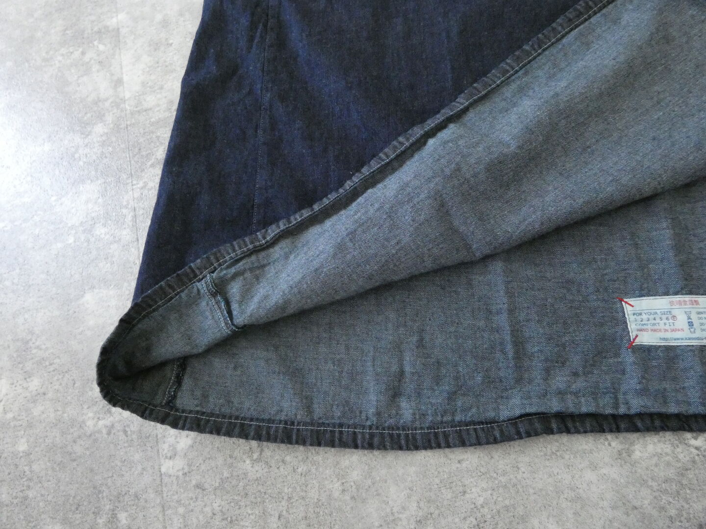 快晴堂(かいせいどう) の商品画像30
