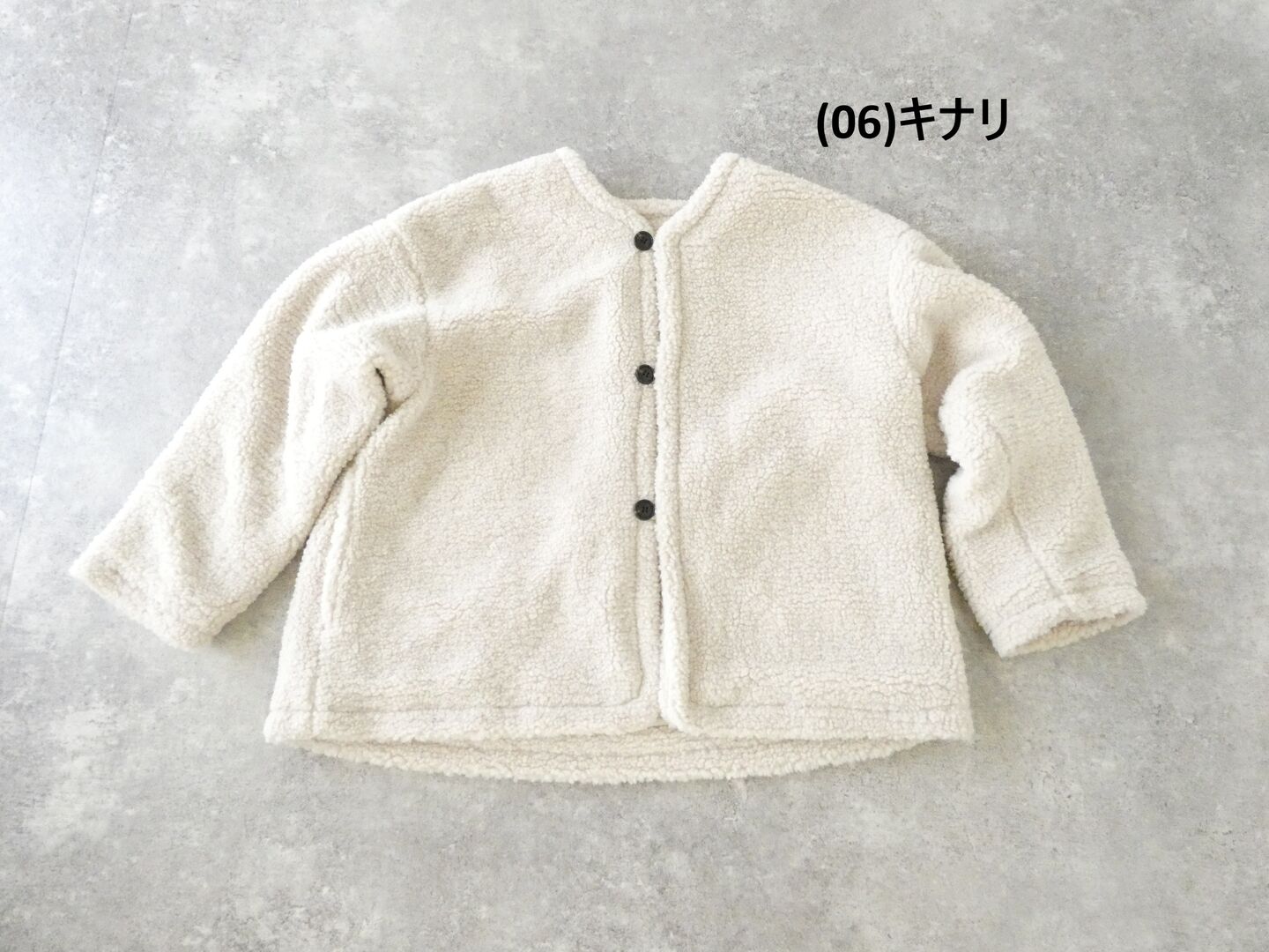 LAITERIE(レイトリー) ノーカラーボアジャケットの商品画像28