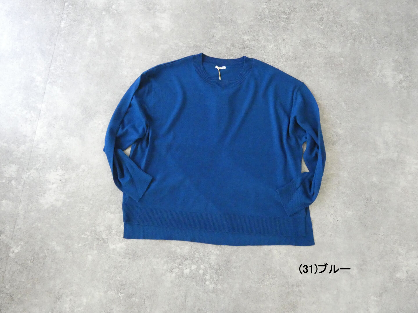 MidiUmi(ミディウミ) ワイドニットプルオーバーの商品画像28