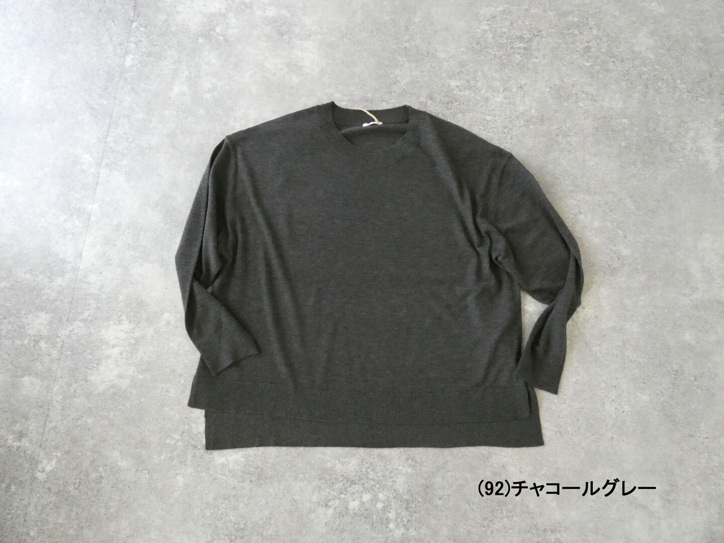 MidiUmi(ミディウミ) ワイドニットプルオーバーの商品画像42