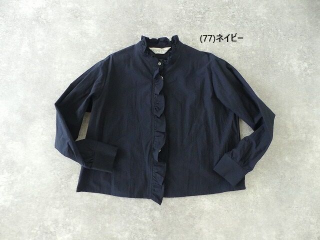 MidiUmi(ミディウミ) フリルショートシャツの商品画像42