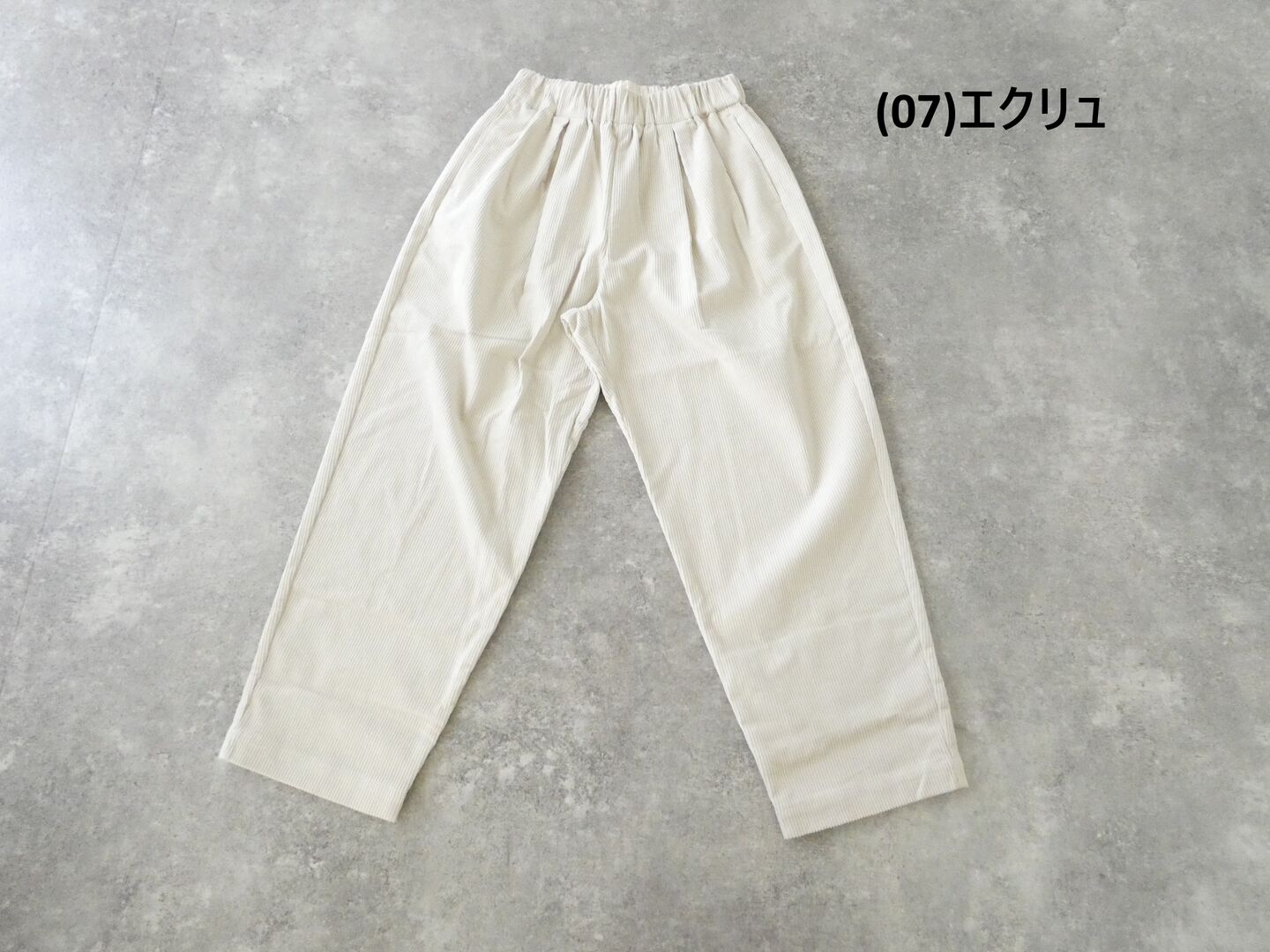 PARADIS(パラディ) 8Wコーデュロイワイドテーパードパンツの商品画像28