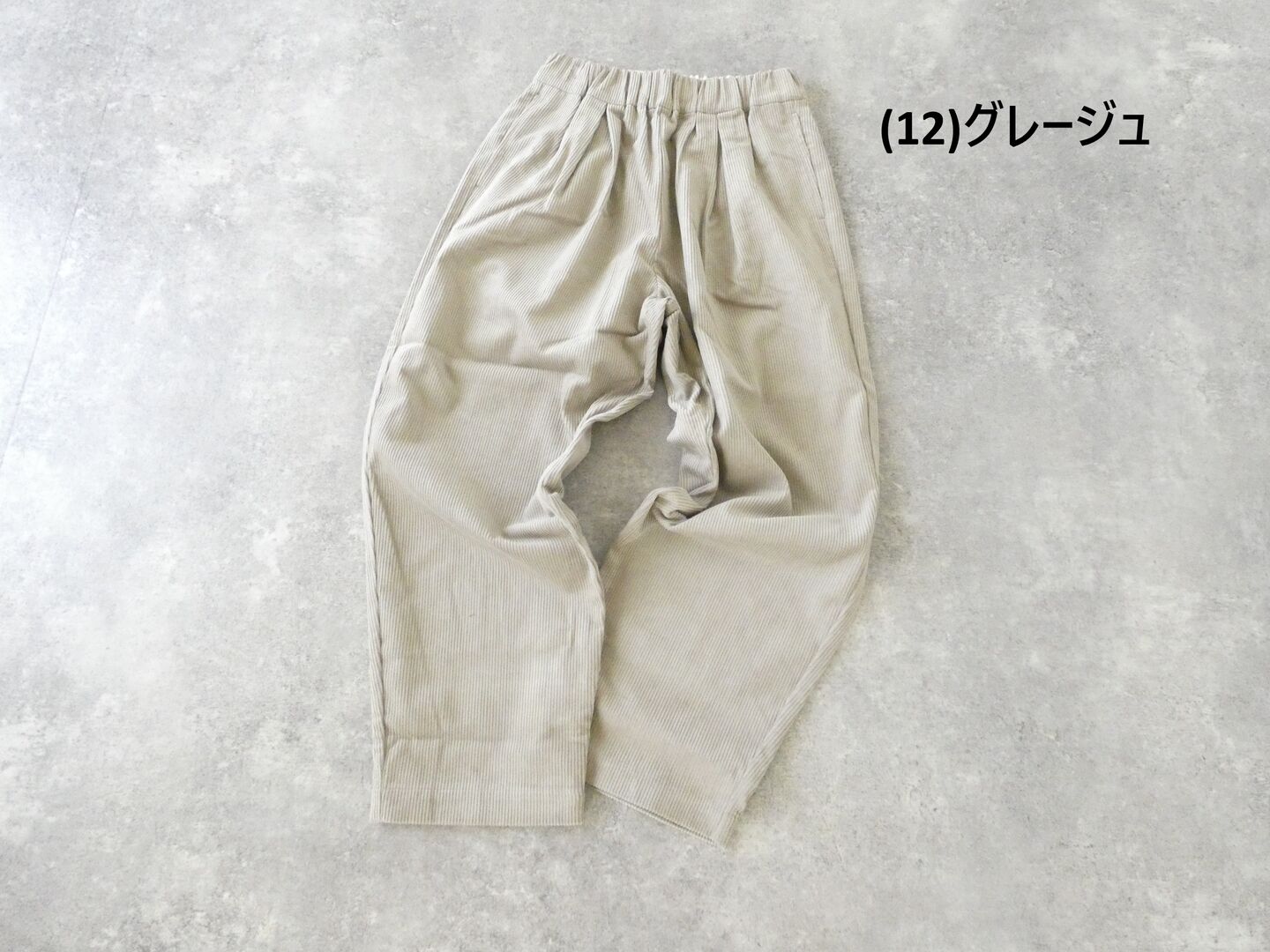 PARADIS(パラディ) 8Wコーデュロイワイドテーパードパンツの商品画像42
