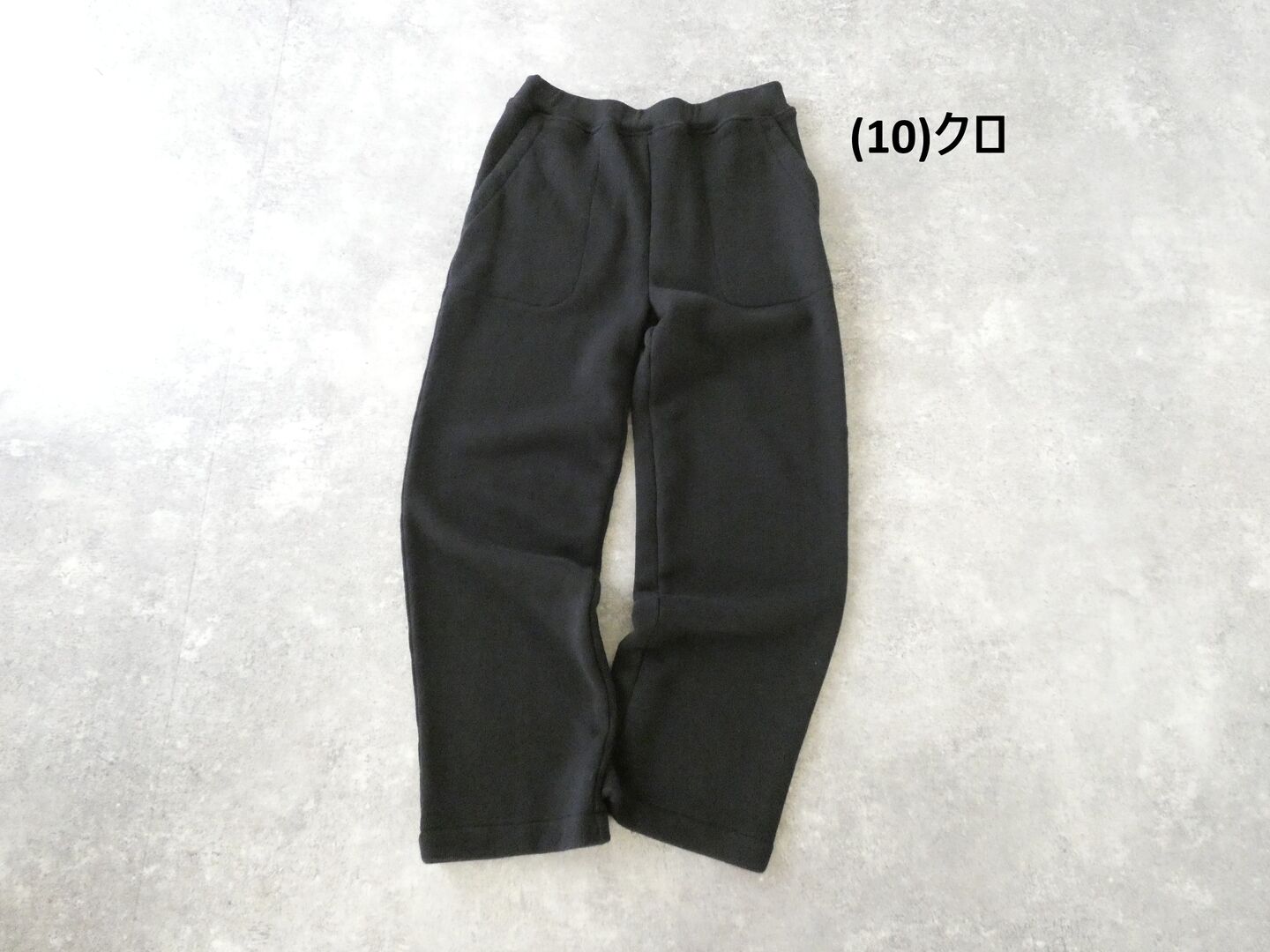 prit(プリット) シック裏毛イージーパンツの商品画像28