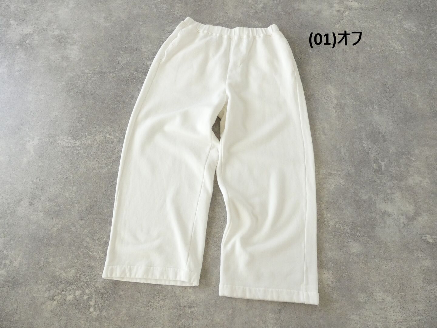 prit(プリット) 30/10裏毛起毛ワイドパンツの商品画像28