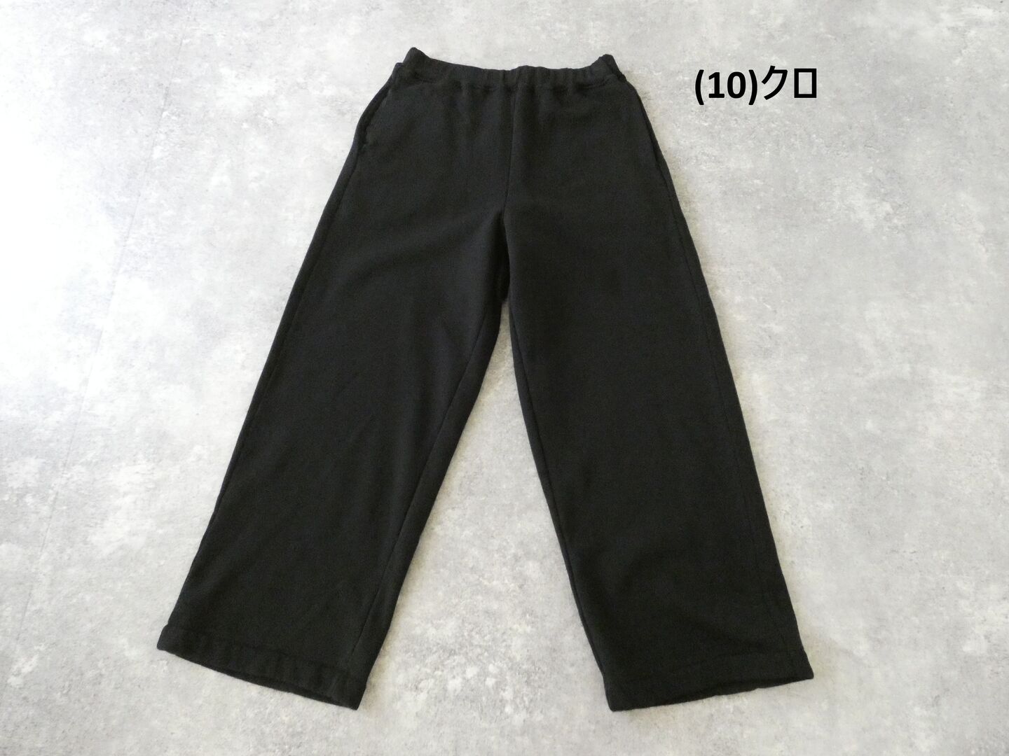 prit(プリット) 30/10裏毛起毛ワイドパンツの商品画像42