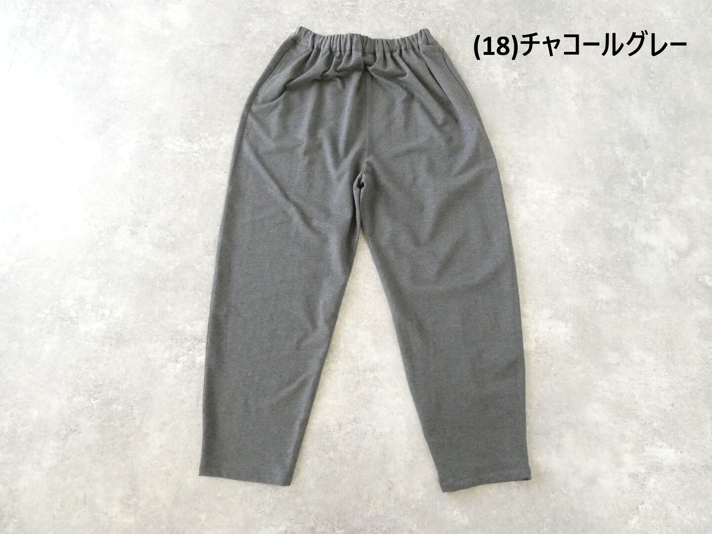 TRAVAIL MANUEL(トラバイユマニュアル) ミニインレーナローコクーンパンツの商品画像28