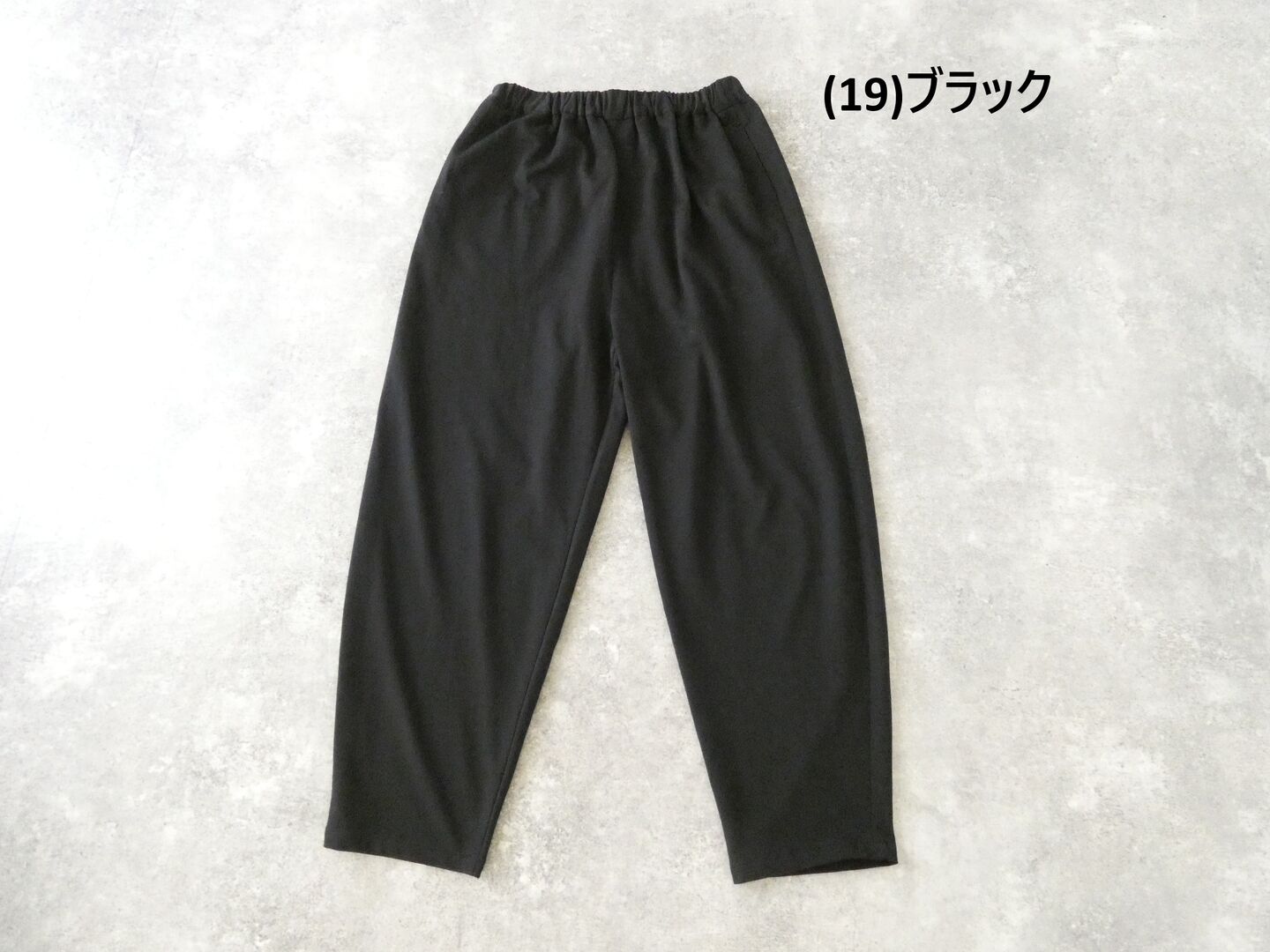 TRAVAIL MANUEL(トラバイユマニュアル) ミニインレーナローコクーンパンツの商品画像42