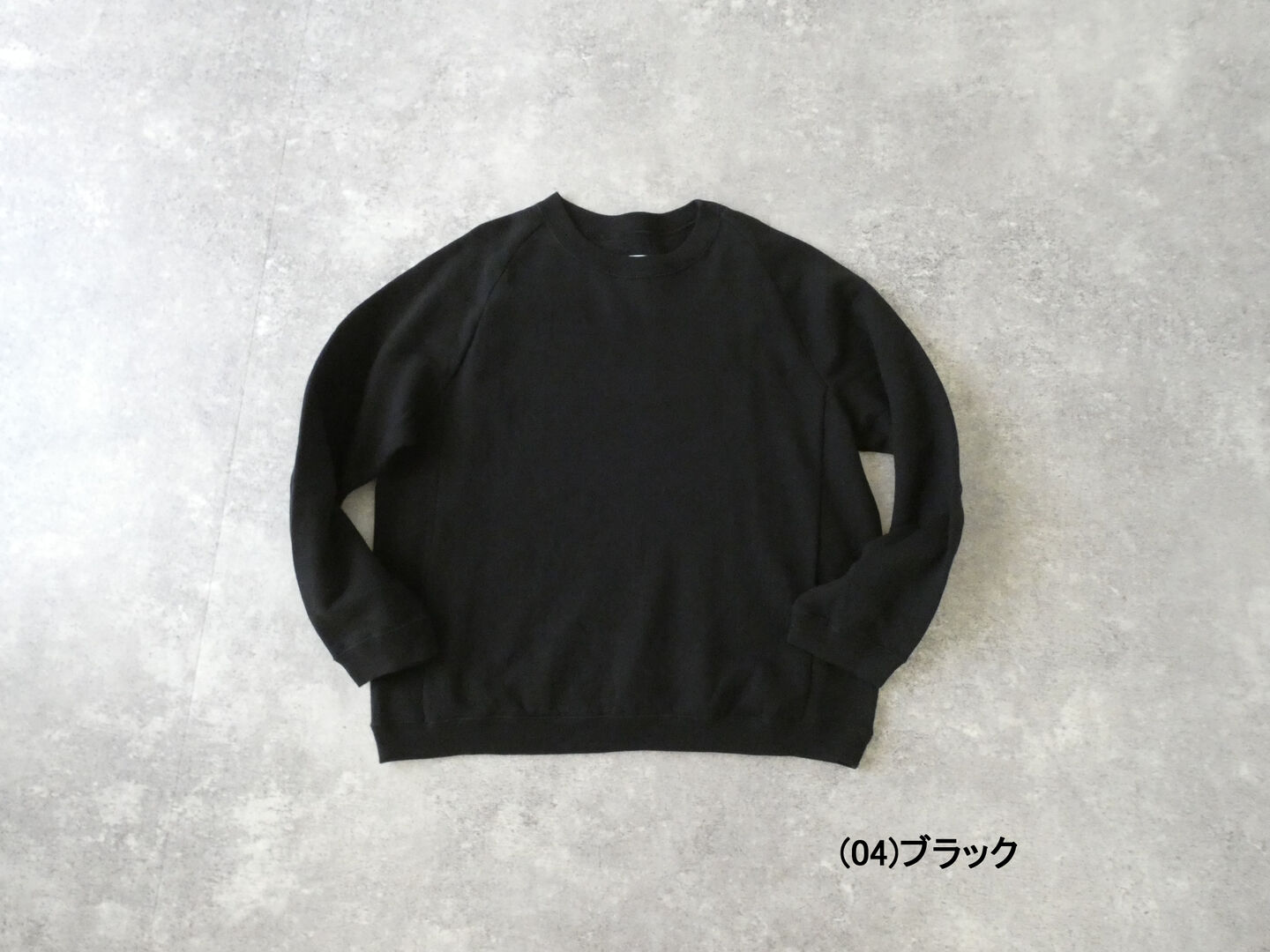 Hands of creation(ハンズオブクリエイション) 北海道ウール裏毛起毛シンプルラグランプルオーバーの商品画像12