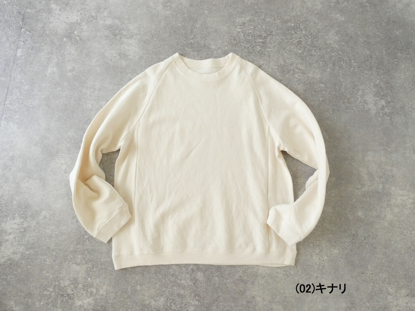 Hands of creation(ハンズオブクリエイション) 北海道ウール裏毛起毛シンプルラグランプルオーバーの商品画像28