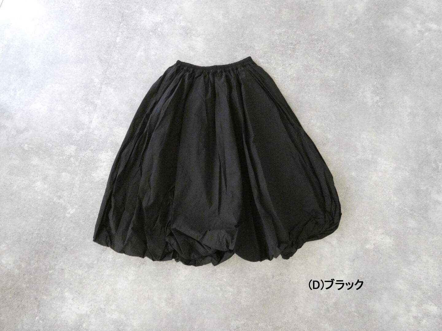 ichi(イチ) バルーンスカートの商品画像14