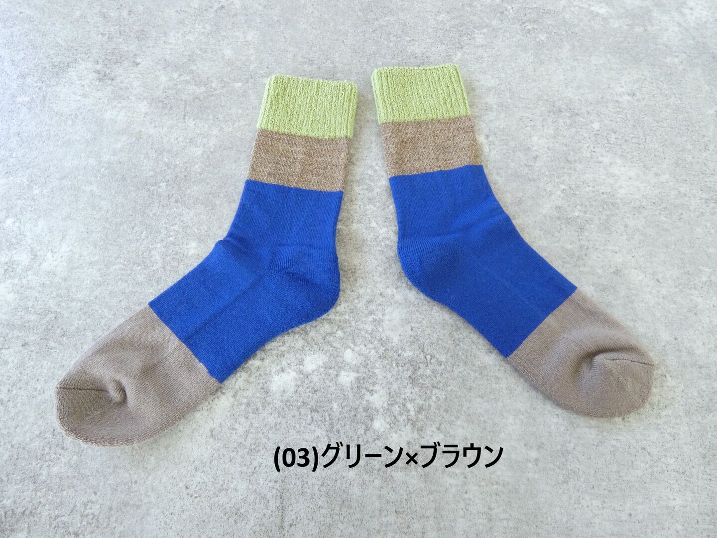 yahae(ヤハエ) Wool Pile Sole Socksの商品画像42