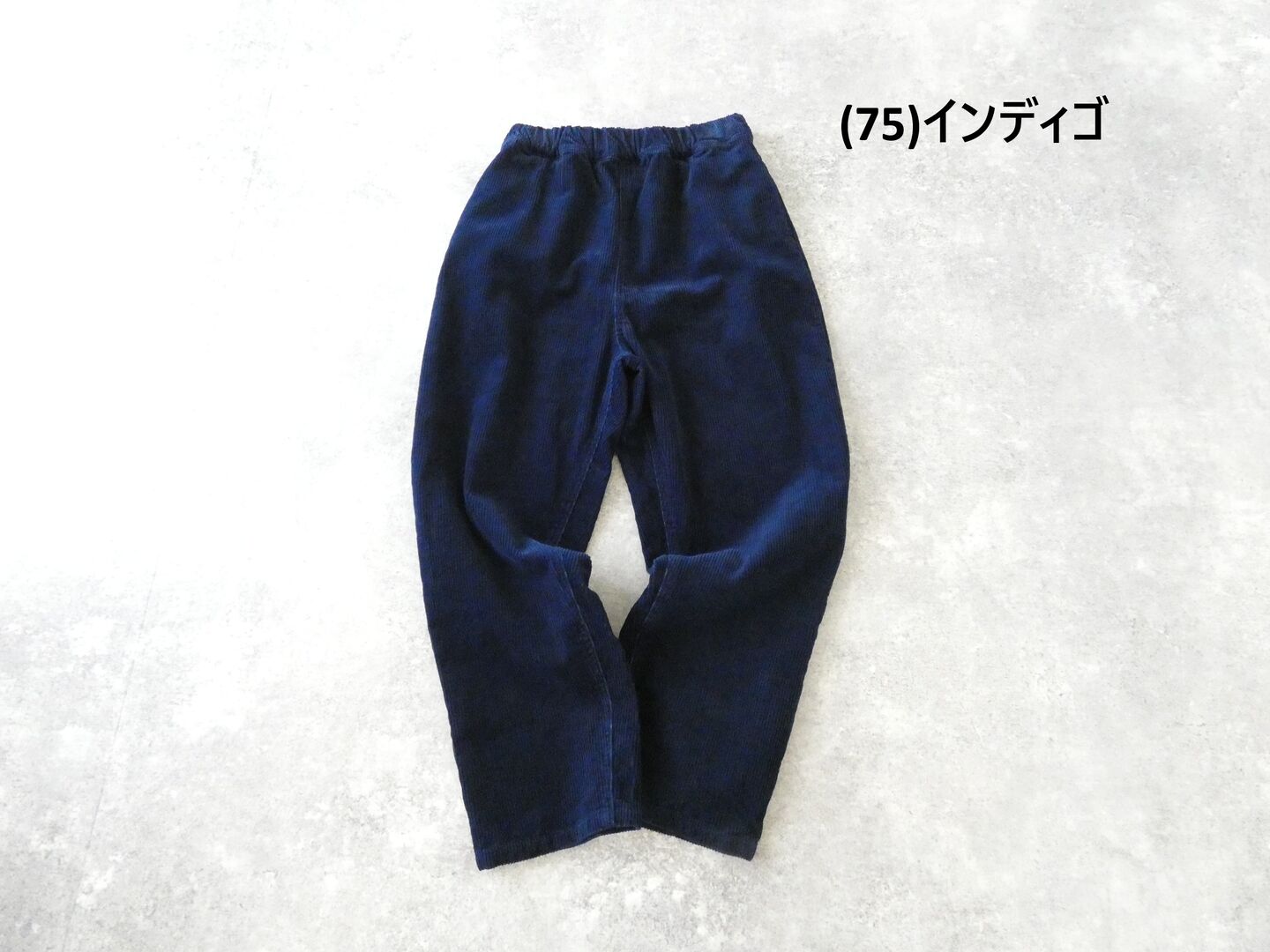 NARU 8Wコーデュロイインディゴコージーパンツの商品画像42
