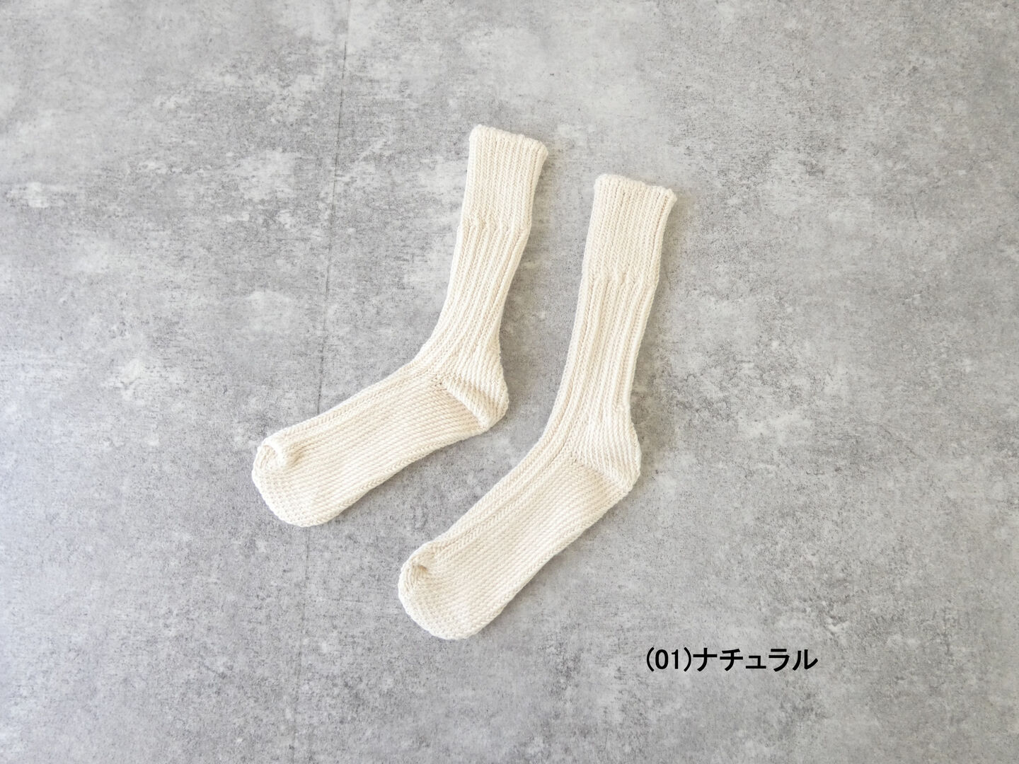 yahae(ヤハエ) Organic Cotton Row Gauge Socks　オーガニックコットンローゲージソックスの商品画像3