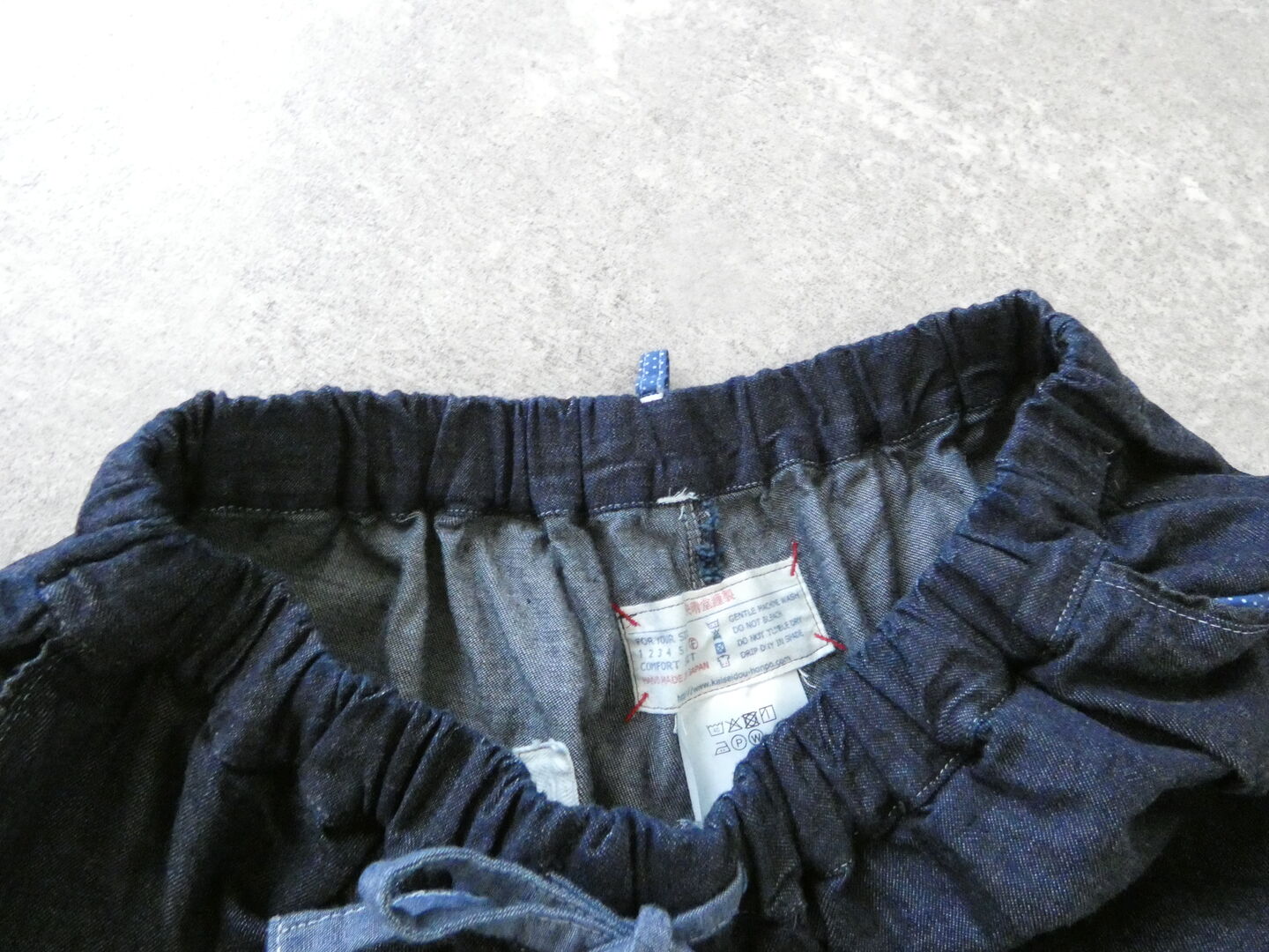 快晴堂(かいせいどう) Girlsマルチシーズン 7オンスデニム　ふわふわタックパンツの商品画像25