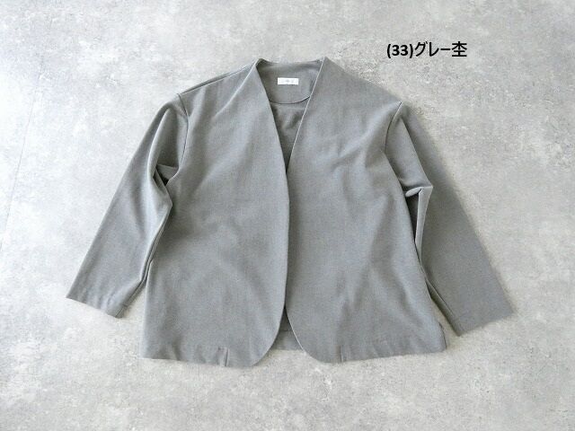prit(プリット) 30/2ツイルストレッチ裏起毛トッパーカーディガンの商品画像28
