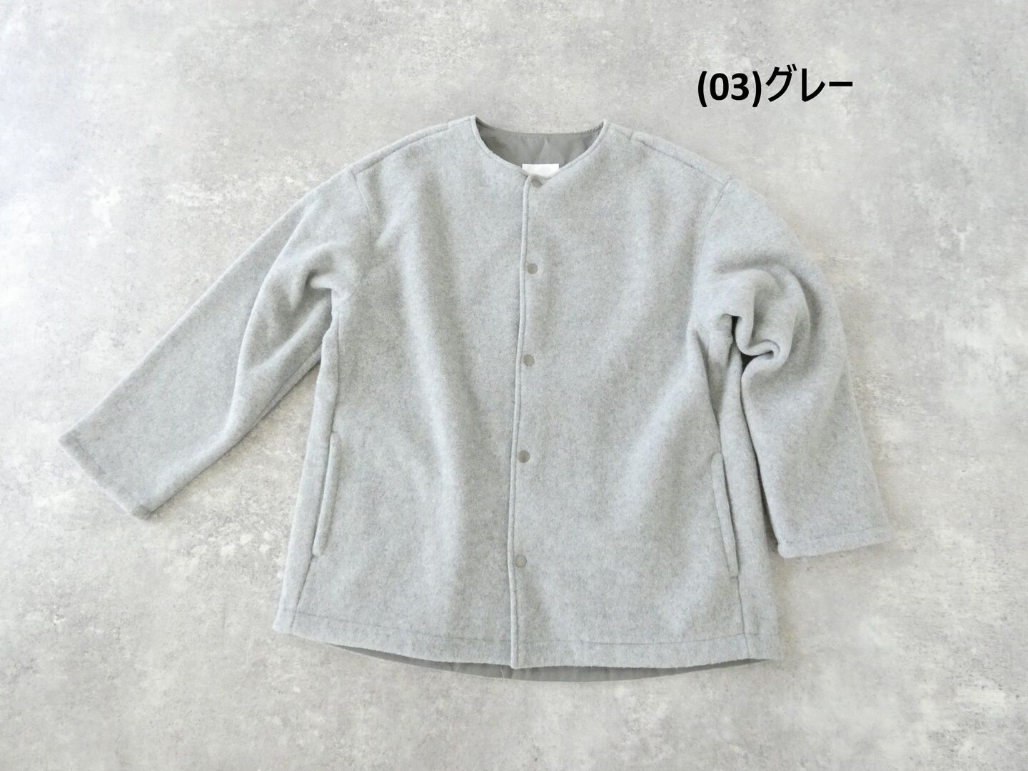 prit(プリット) ウール混フリースノーカラージャケットの商品画像28