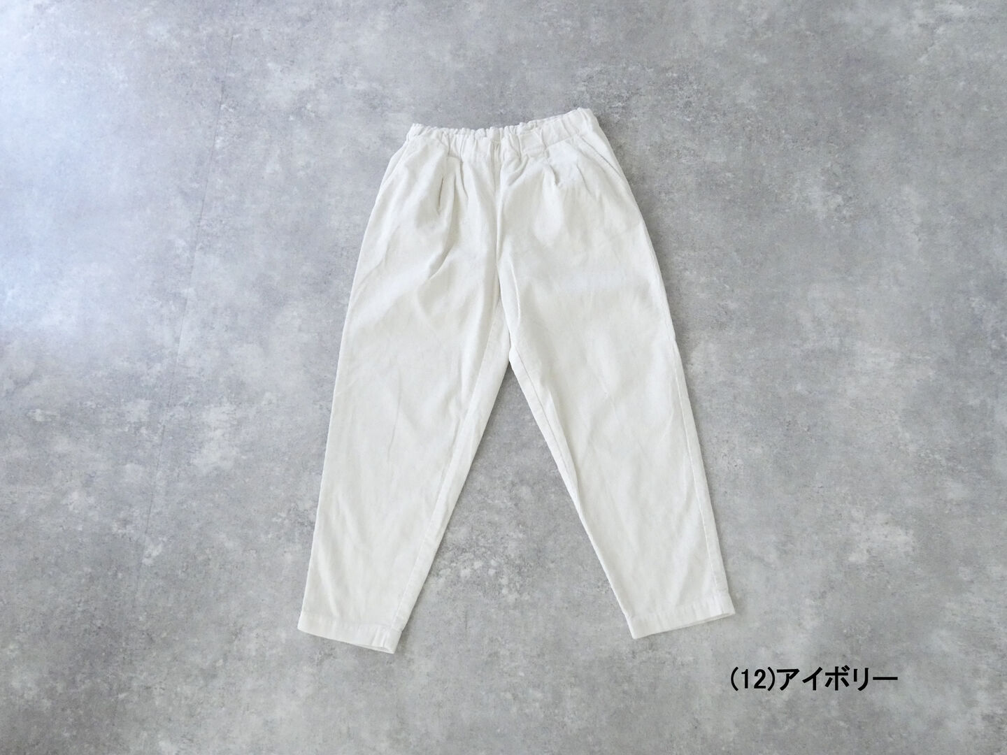 RINEN(リネン)  16/1 14ウェルコーデュロイテーパードパンツの商品画像28