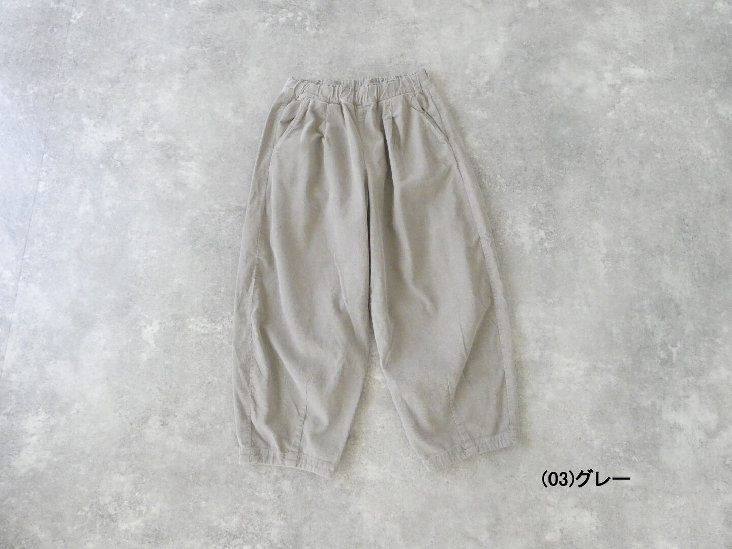 RINEN(リネン) 16/1 14ウェルコーデュロイオーバルパンツの商品画像28