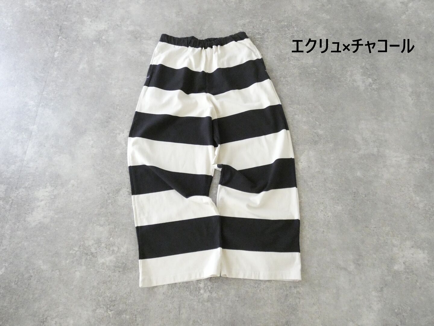 setten(セッテン) 30/2切替太ボーダーイージーパンツの商品画像42