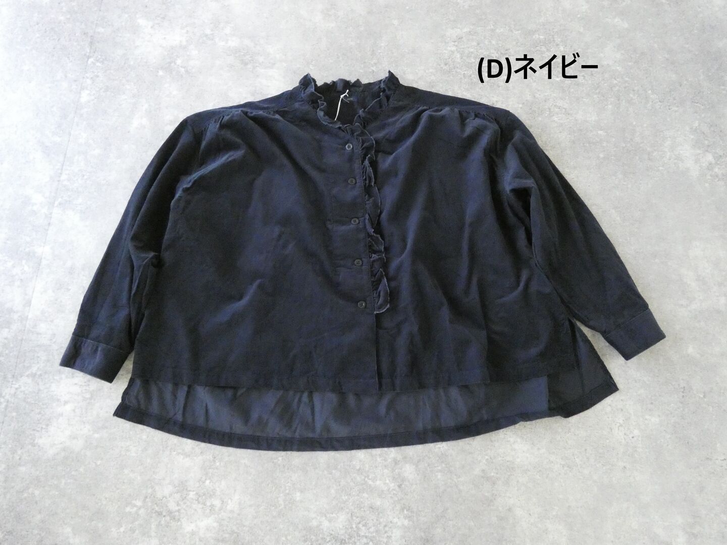 ichi(イチ) シャツコール前立てフリルシャツの商品画像56