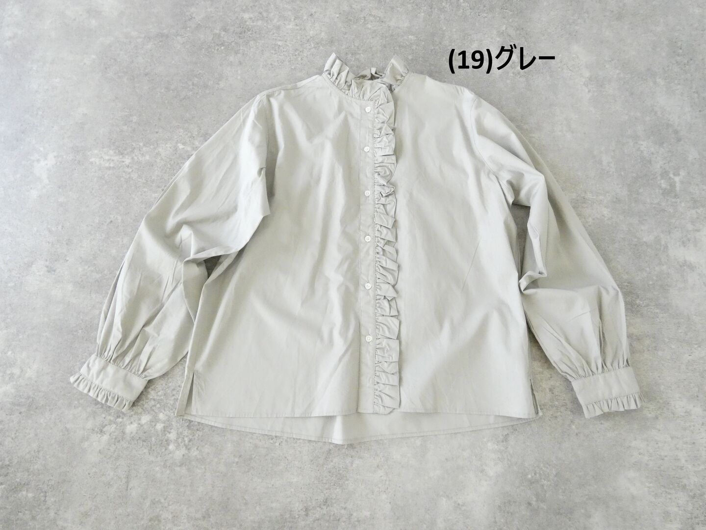 SOUFFLE ナチュラルワッシャーブロード前立てフリルブラウスの商品画像28