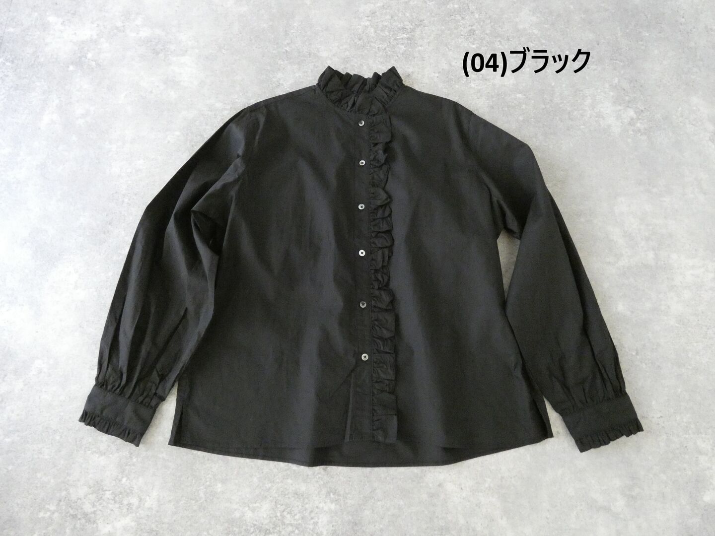 SOUFFLE ナチュラルワッシャーブロード前立てフリルブラウスの商品画像42
