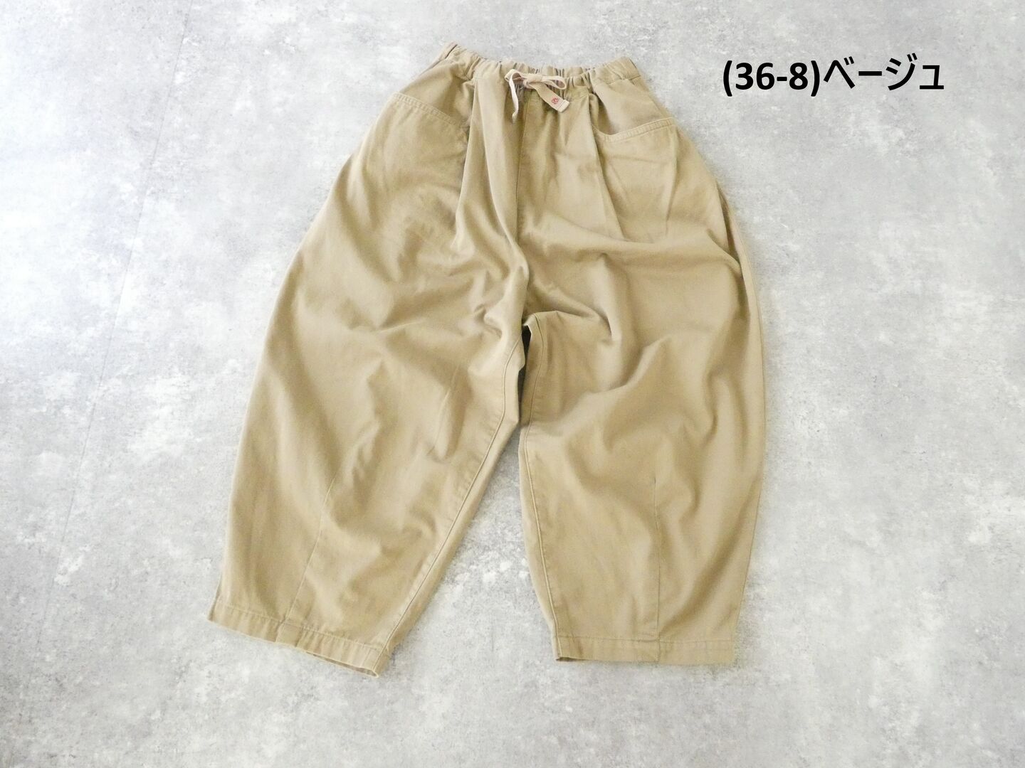 Brocante(ブロカント) サテン裏起毛バロンパンツの商品画像28