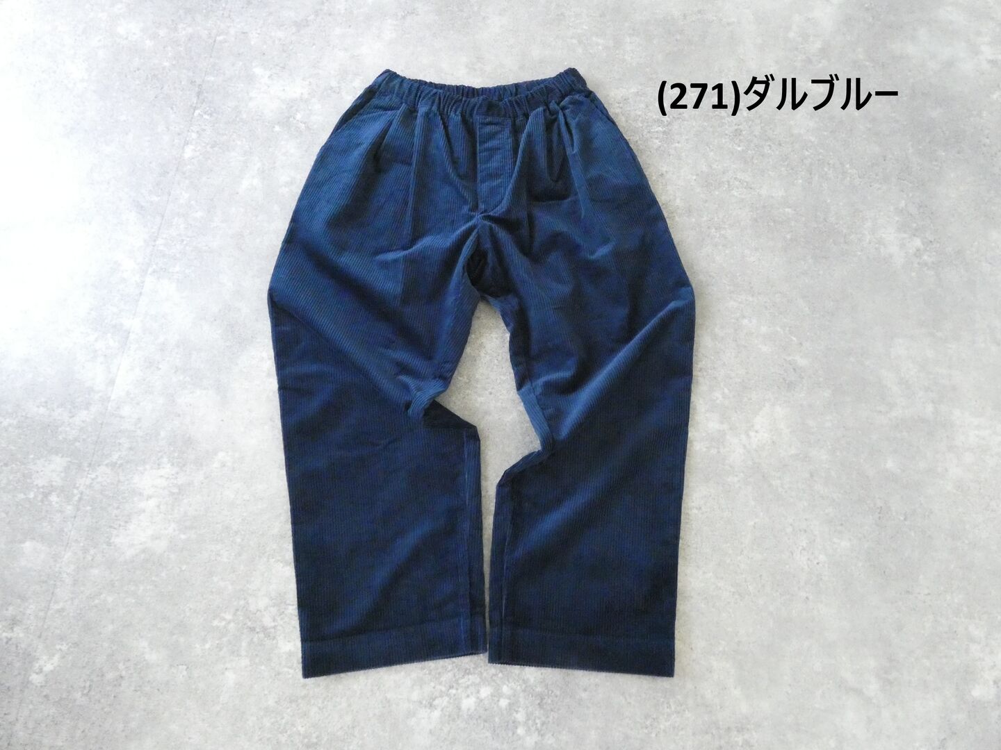DANTON(ダントン) 8Wコーデュロイイージーパンツの商品画像28