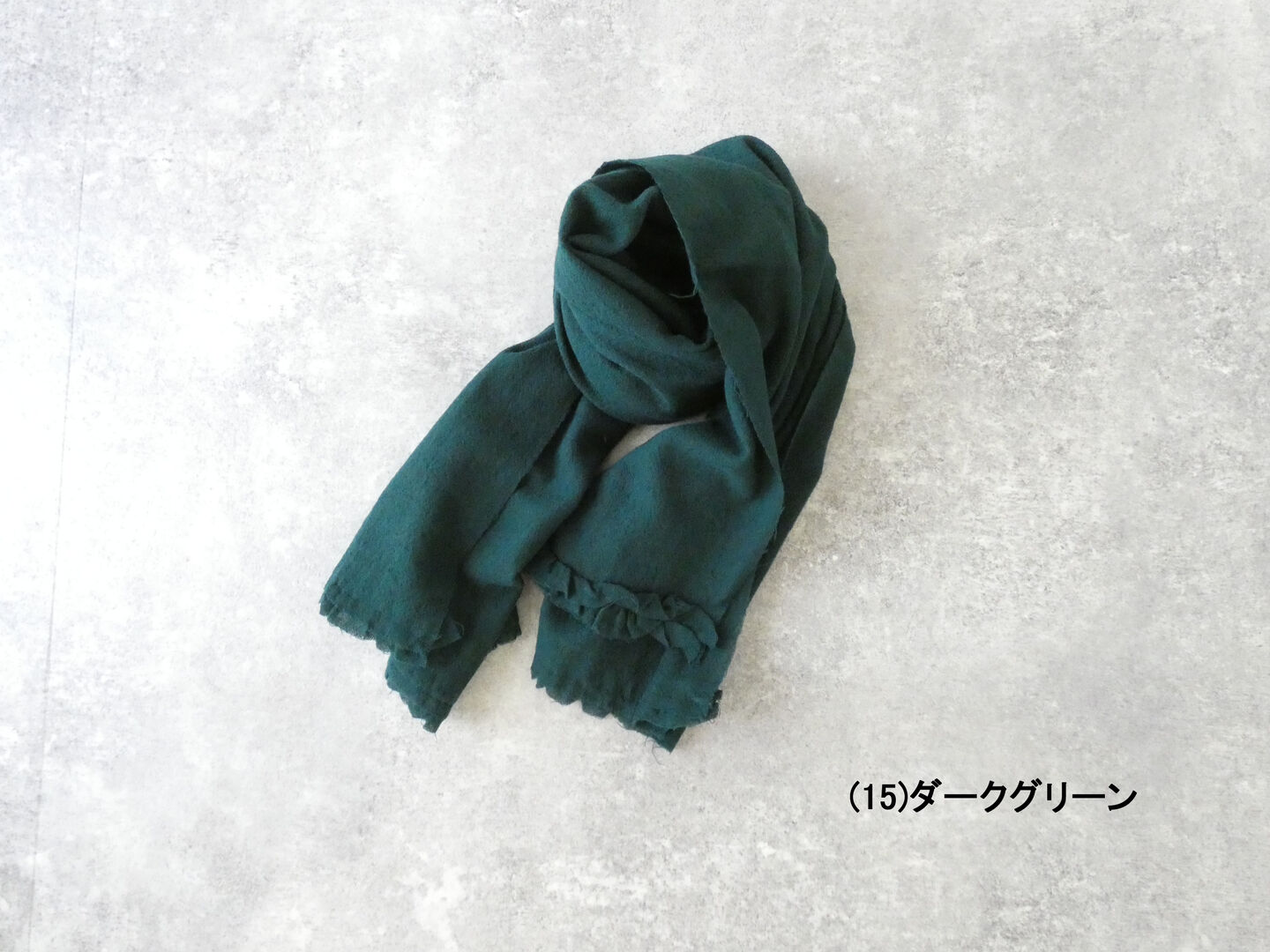 French Bull(フレンチブル) リュバンストールの商品画像8