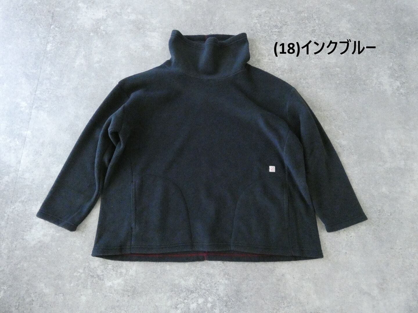 快晴堂(かいせいどう) Girl's・とろんとしたフリース オフタートル・プルオーバーの商品画像28