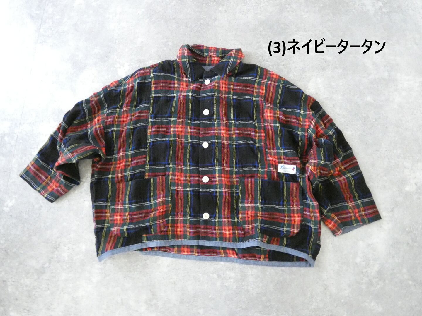 快晴堂(かいせいどう) NEW!タータンフォーエバー 風をはらむブルゾンの商品画像28