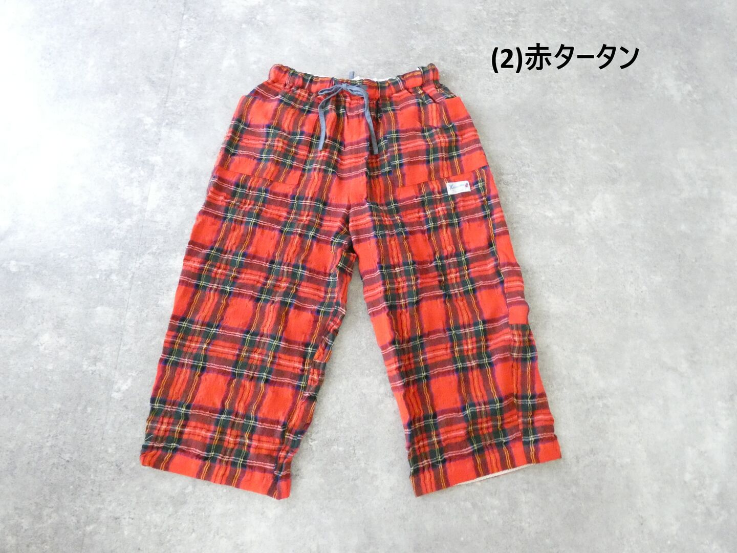 快晴堂(かいせいどう) NEW!タータンフォーエバー Newコロンパンツの商品画像28