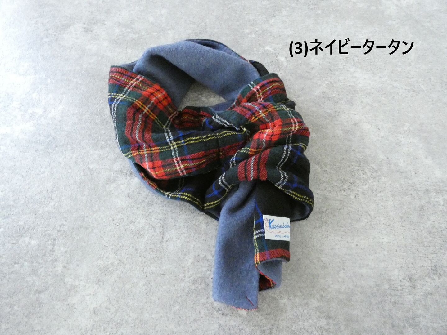 快晴堂(かいせいどう) NEW!タータンフォーエバー タータン×フリース・マフラーの商品画像42