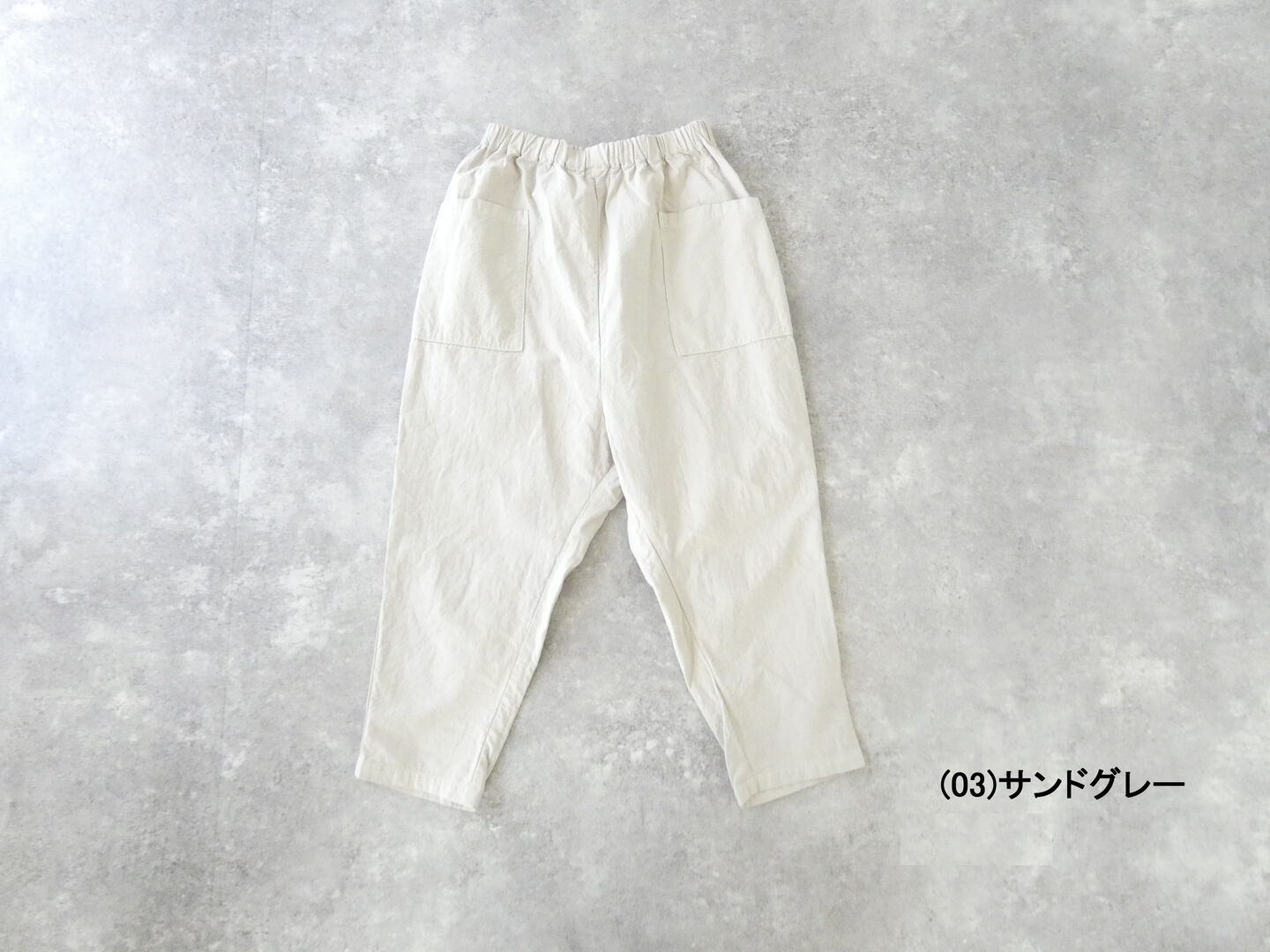 prit(プリット) 40/1二重織接結サルエルパンツの商品画像11