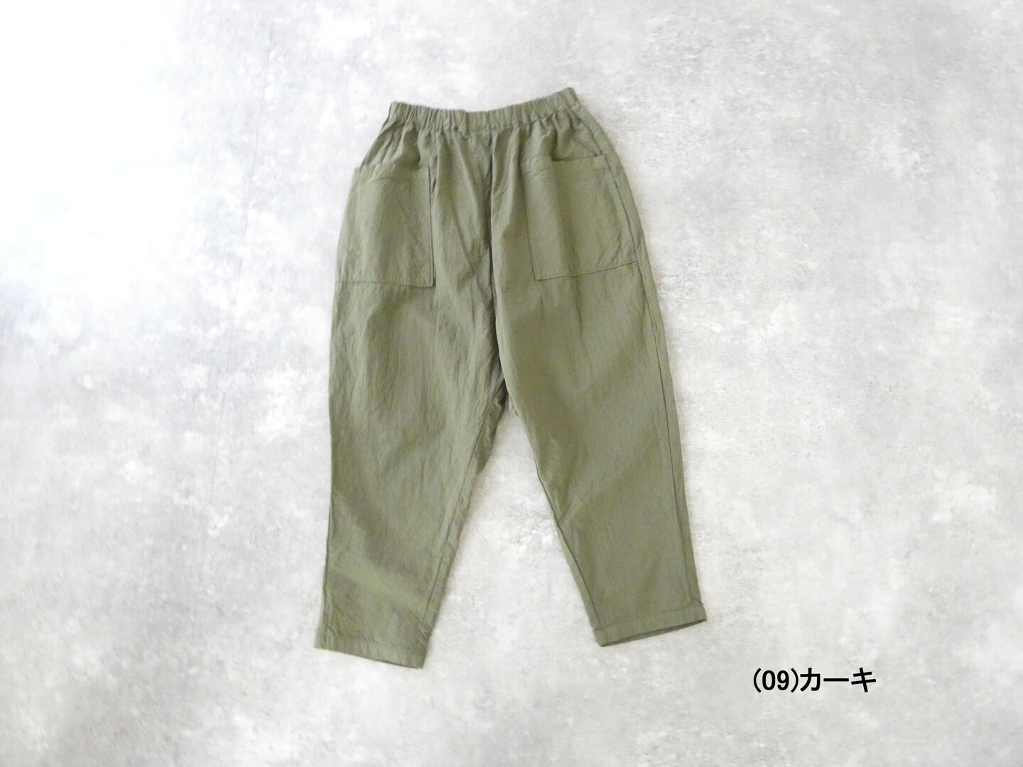 prit(プリット) 40/1二重織接結サルエルパンツの商品画像42