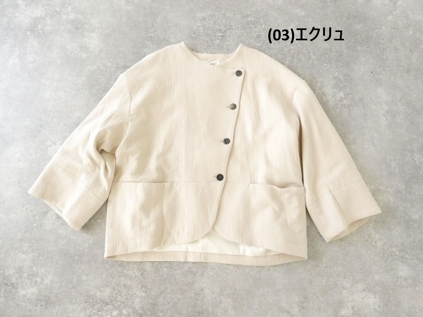 TANG(タング) 綿麻ツイルダブルカーディガンの商品画像28