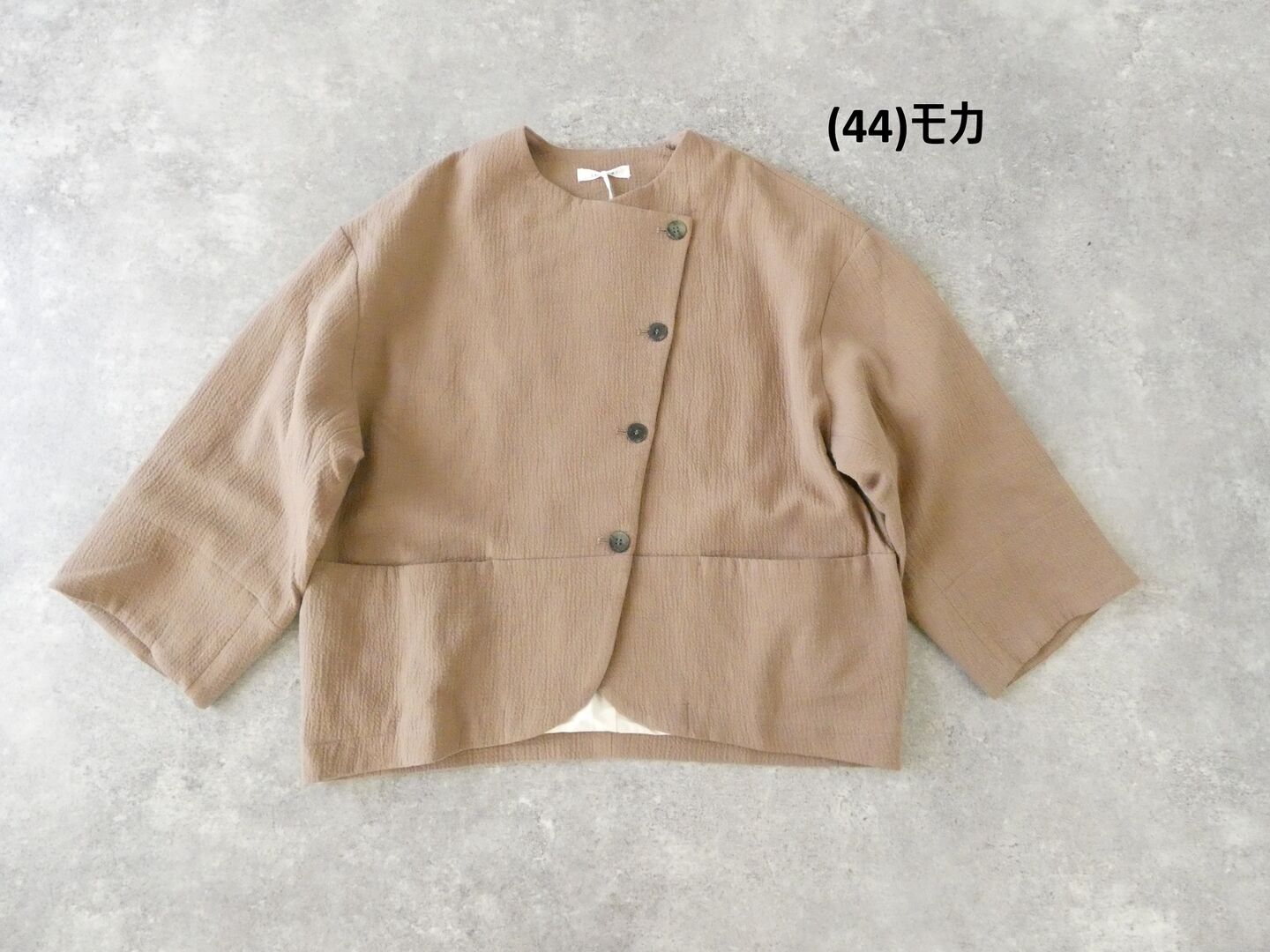 TANG(タング) 綿麻ツイルダブルカーディガンの商品画像42