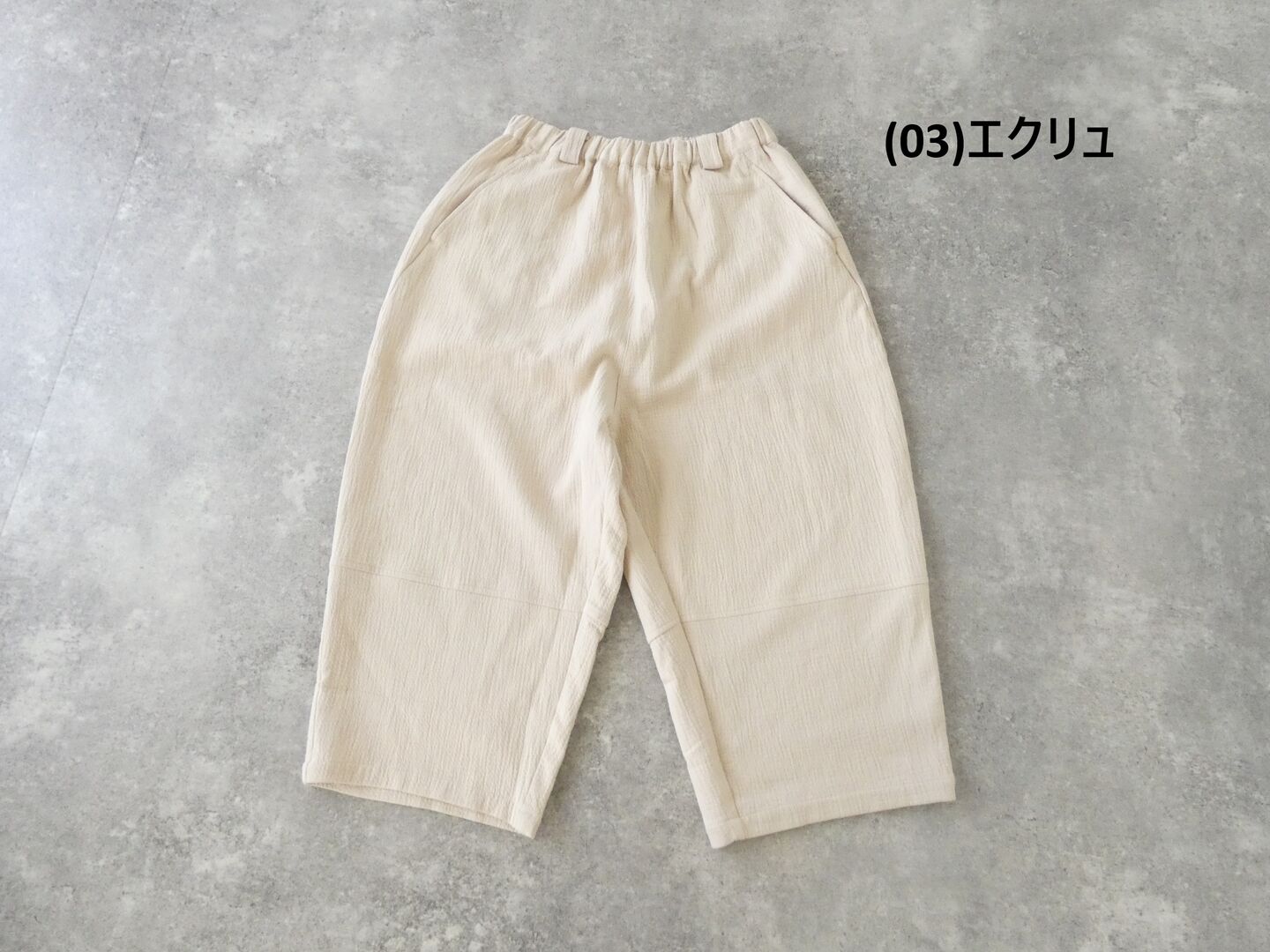 TANG(タング) 綿麻ツイルダブルパンツの商品画像28