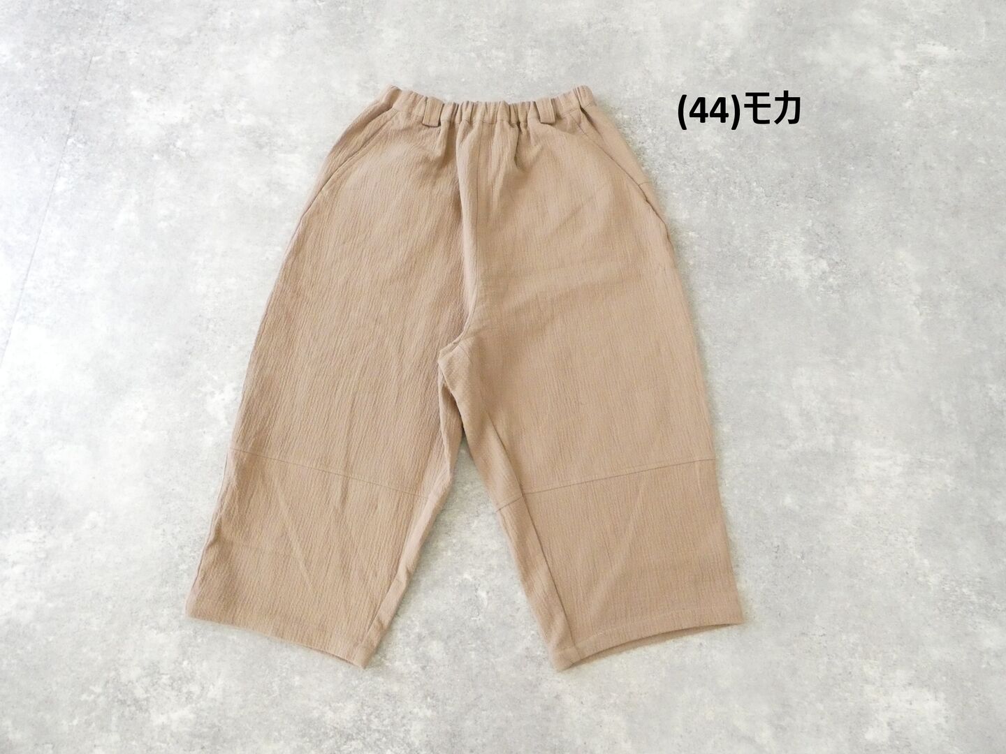TANG(タング) 綿麻ツイルダブルパンツの商品画像42