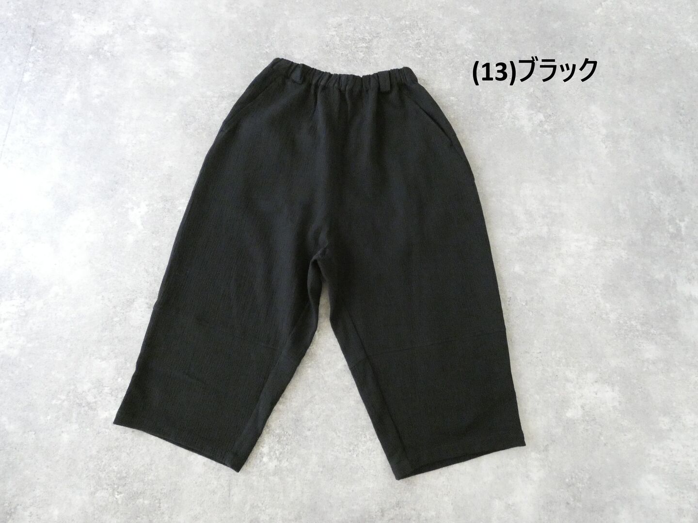 TANG(タング) 綿麻ツイルダブルパンツの商品画像56
