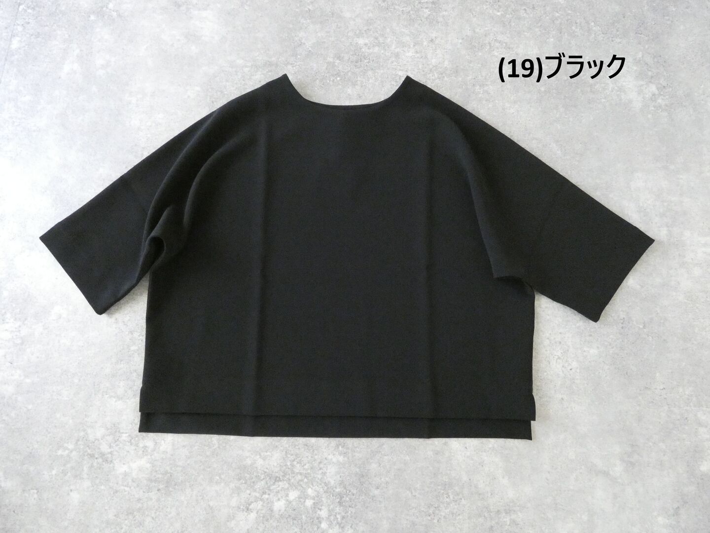 TRAVAIL MANUEL(トラバイユマニュアル) WクロススリットTブラウスの商品画像42
