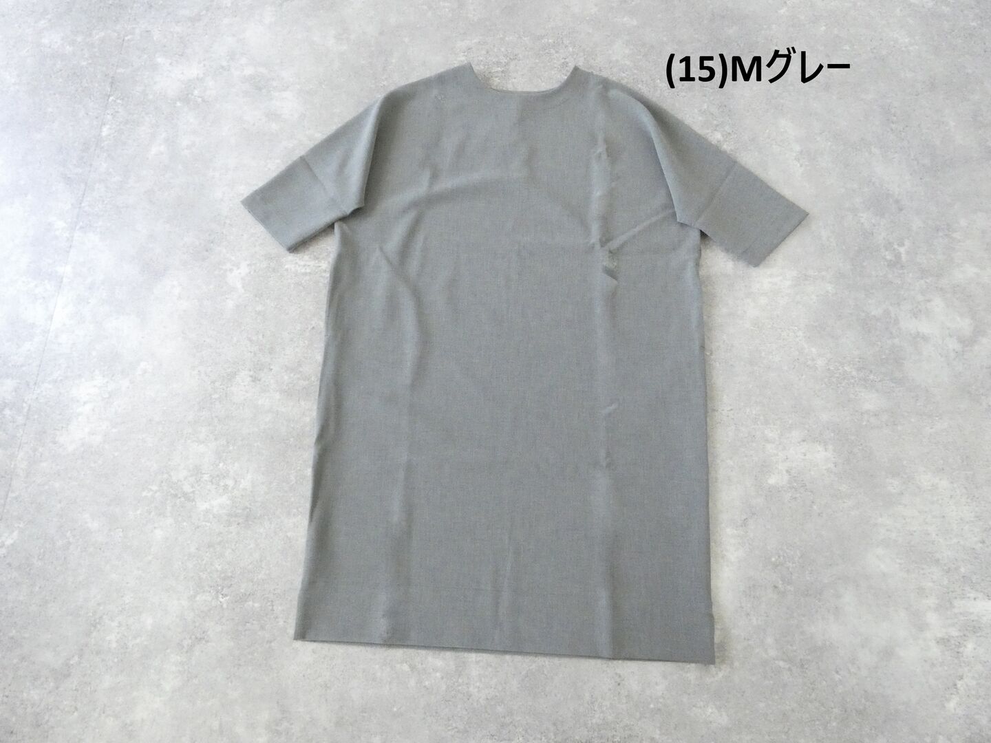 TRAVAIL MANUEL(トラバイユマニュアル) Wクロスコクーンワンピースの商品画像28