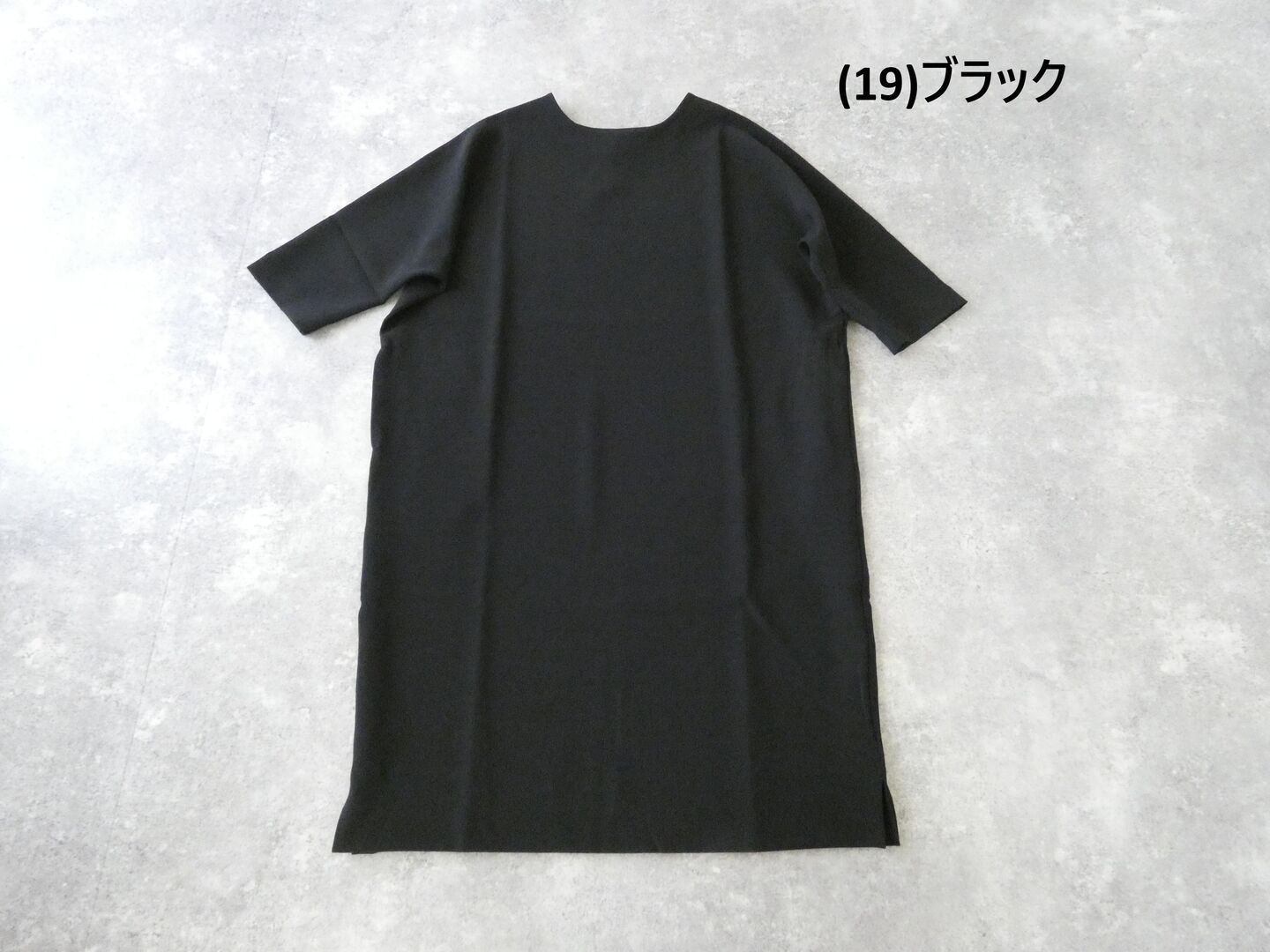 TRAVAIL MANUEL(トラバイユマニュアル) Wクロスコクーンワンピースの商品画像42