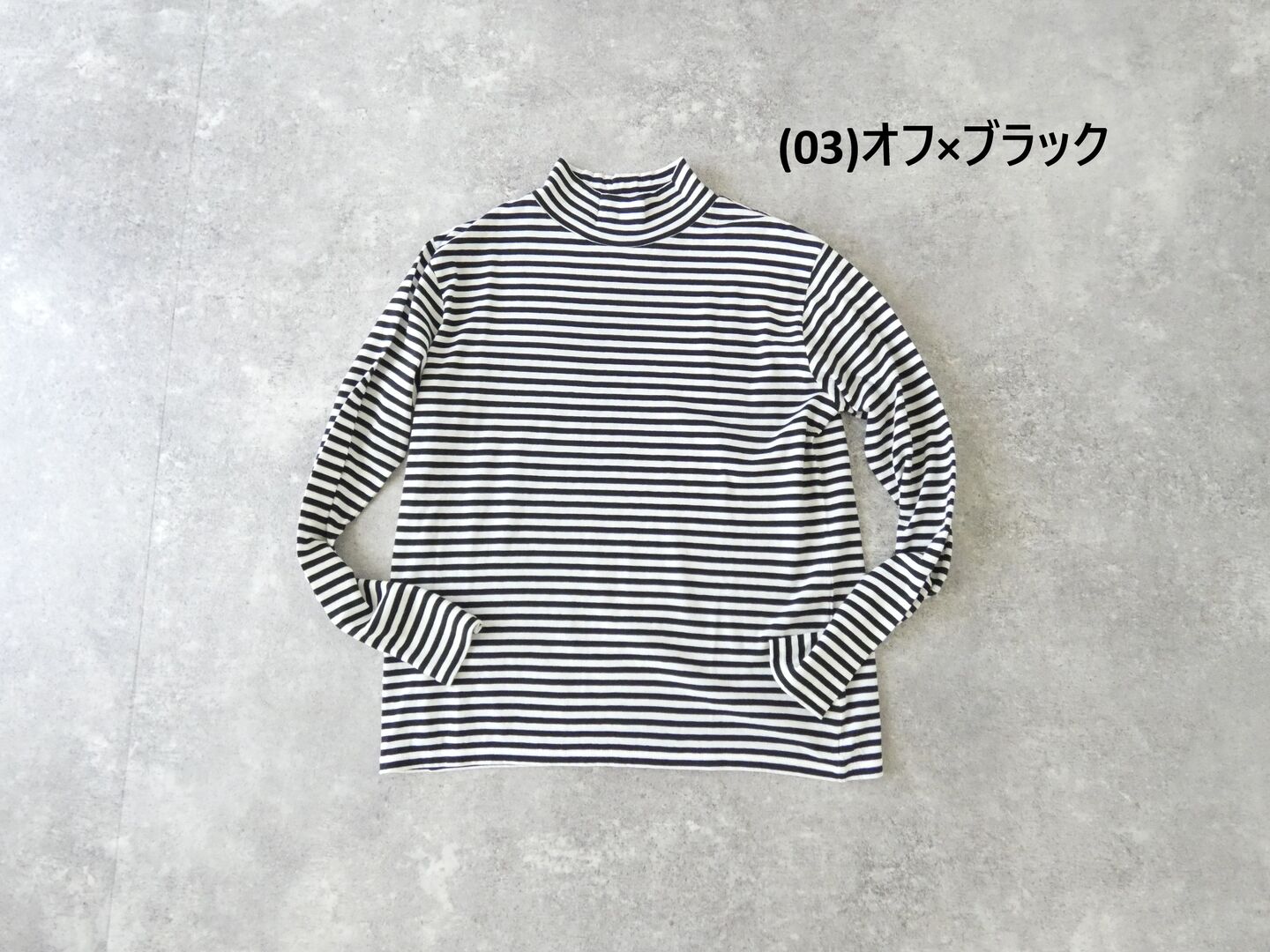 Hands of creation(ハンズオブクリエイション) コットンウールボーダープチハイネックプルオーバーの商品画像28