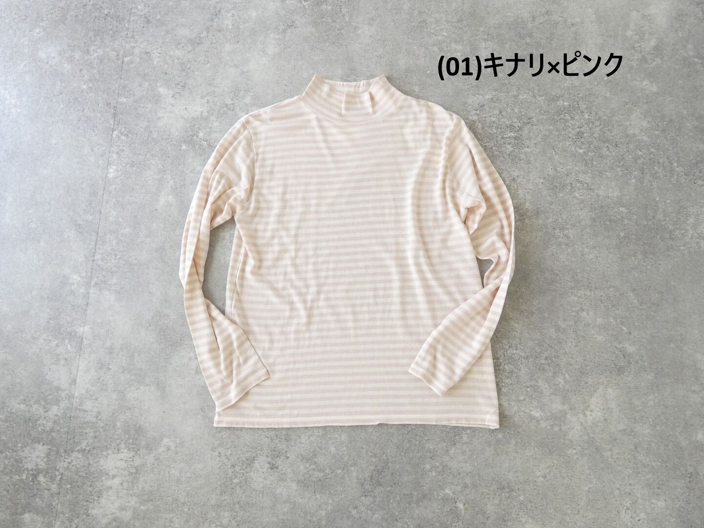 Hands of creation(ハンズオブクリエイション) コットンウールボーダープチハイネックプルオーバーの商品画像42