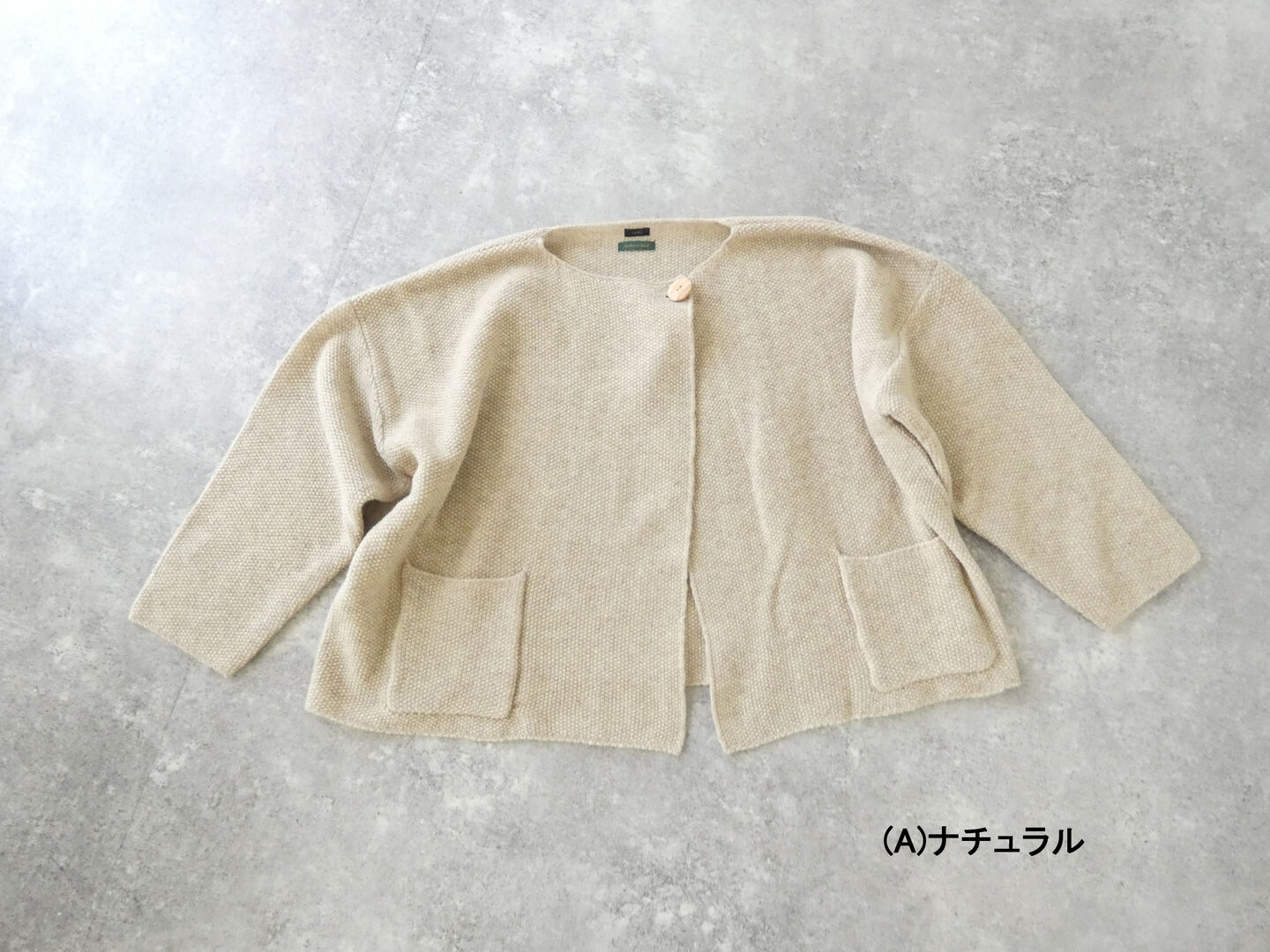 ichi(イチ) シェットランドウールカノコカーディガンの商品画像11