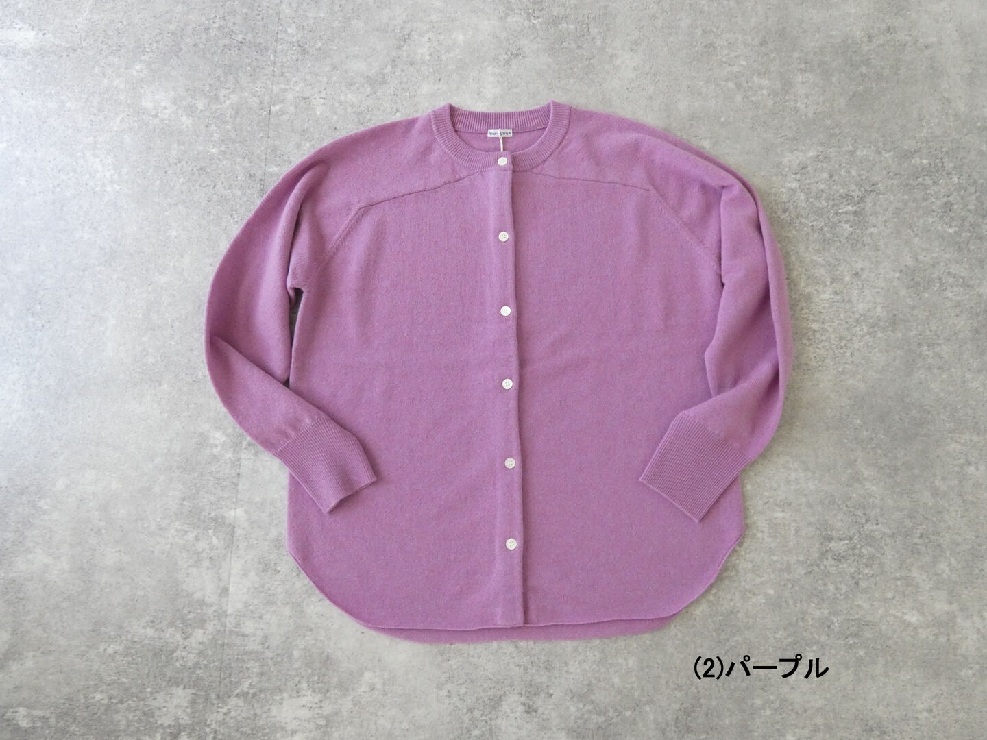 homspun(ホームスパン) ラムカーディガンの商品画像12