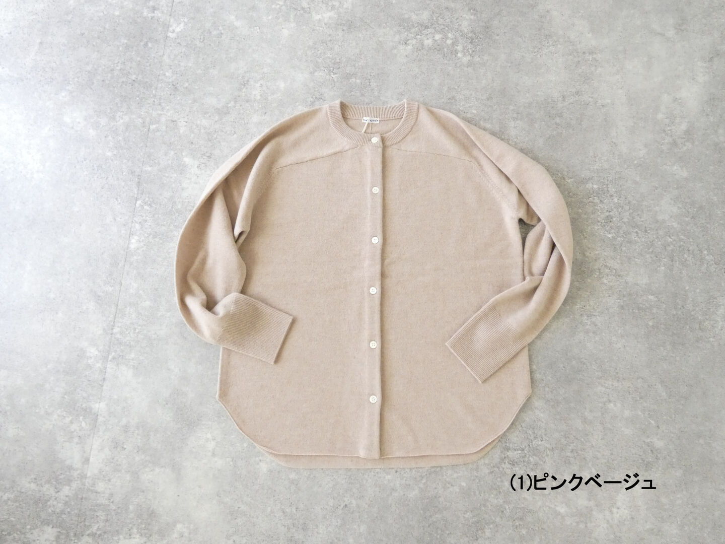 homspun(ホームスパン) ラムカーディガンの商品画像28