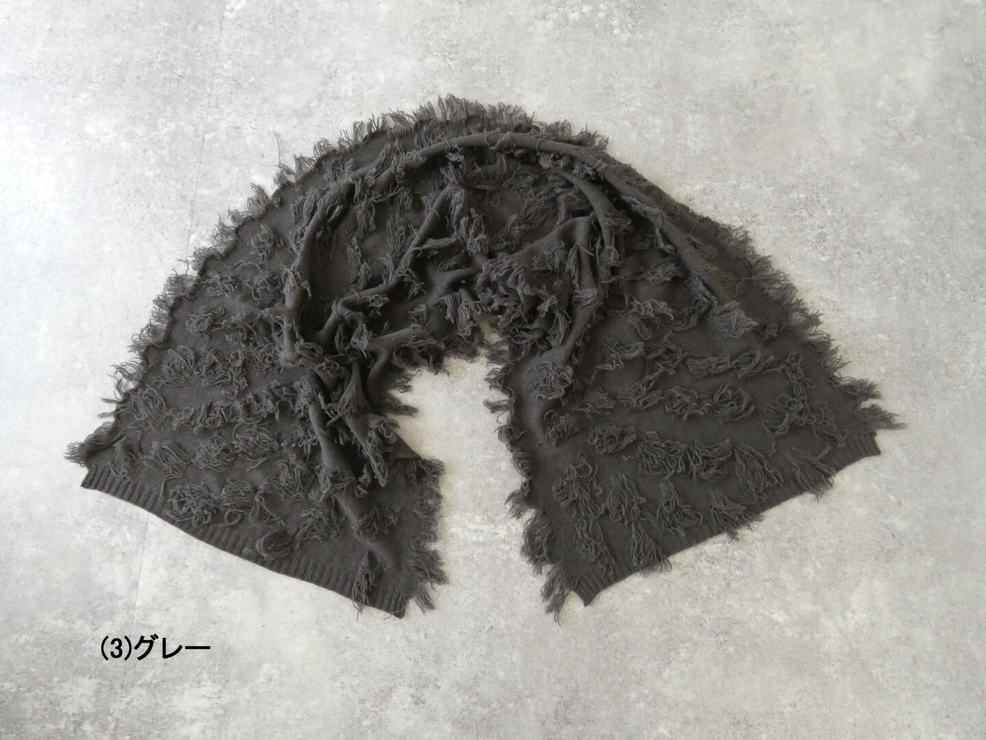 homspun(ホームスパン) ラムストールの商品画像28